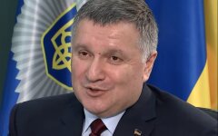 отставка Авакова