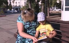 госпомощь матерям