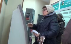 Скандал в Ощадбанке