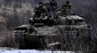 Война России против Украины. ВСУ