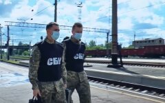 СБУ