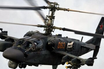 Украинские защитники сбили российский вертолет "Аллигатор" / Фото: facebook.com/128brigade