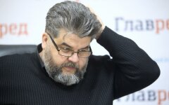 Яременко
