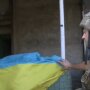 Украинский военный, вторжение России в Украину, компенсация семьям погибших воинов