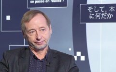 Александр Кочетков