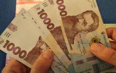 Гривны, прожиточный минимум, зарплаты в Украине