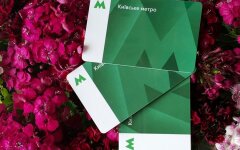 kievskoe-metro_kartochka