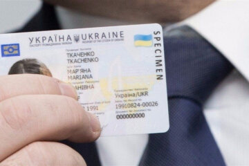 Оформлення паспорта / Фото: МВС