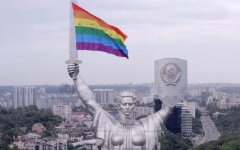 Акция КиевПрайд
