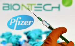 Вакцина Pfizer