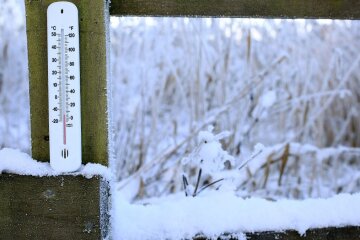 Прогноз погоды в Украине / Фото: Getty Images