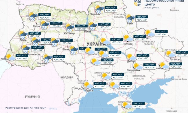 Прогноз погоди на 4 липня