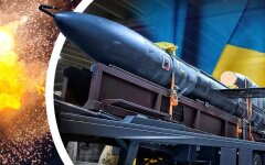 Ракета "Фламінго"