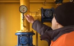 Газ, "Нафтогаз"