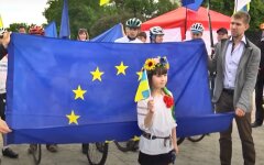 Украина-ЕС