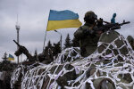 Расходы на войну