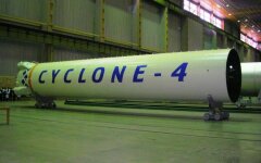 циклон 4
