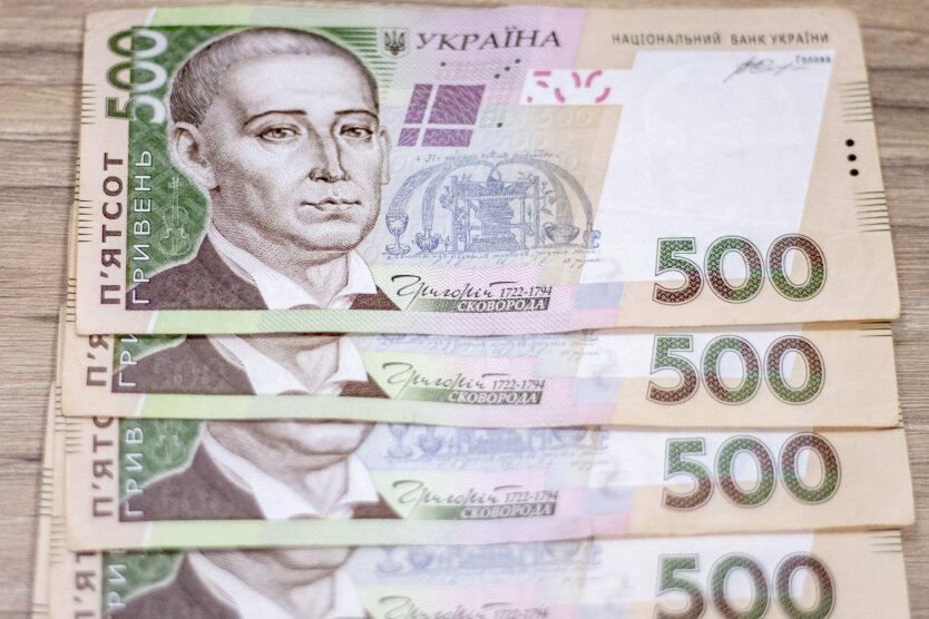 Українців попередили про пошкоджені гроші