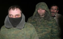 пленные