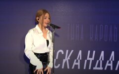 Тина Кароль ворвется со "Скандалом" в "Женский квартал"