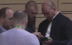 съезд партии слуга народа в киеве