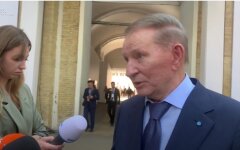 Леонид Кучма на форуме YES 2021 года