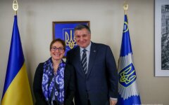 аваков йованович