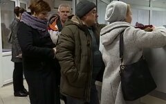 Пенсия, пенсионеры, накопительная пенсионная система