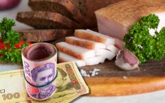 цены на сало, сало в украине, цены на продукты