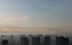 Туман в Киеве