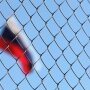 Санкції проти РФ