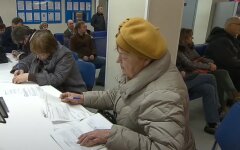 ФЛП, налоги, Украина