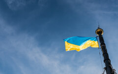 Флаг Украины
