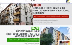 жильеновое