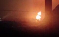 Пожар на НПЗ в РФ