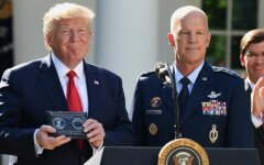 космос трамп