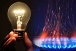 Тарифы на свет и газ