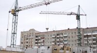 Недвижимость в России