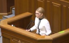 тимошенко рада