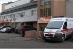 Коронавирус в Украине, Борьба с COVID-19 в Украине, Фонд социального страхования Украины