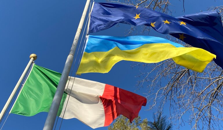 Італія та Україна