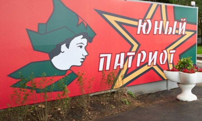 Военные преступления РФ против детей из Украины