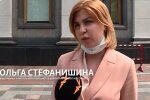 Ольга Стефанишина, Украина, безвиз