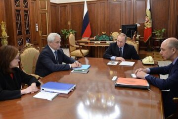 совещание Путин