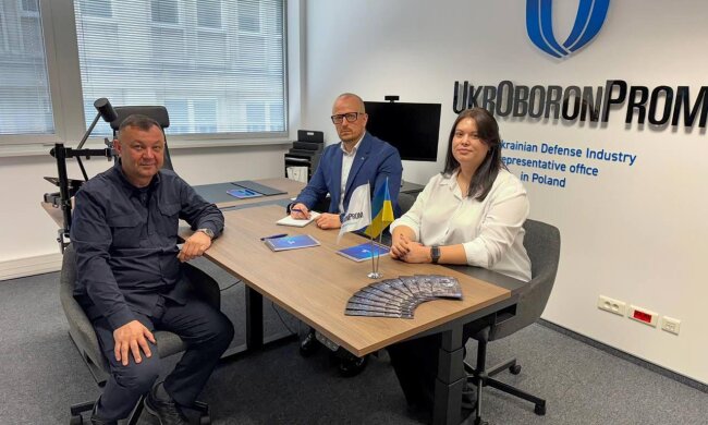 Укроборонпром