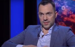 Алексей Арестович