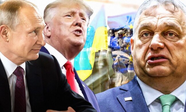Путін, Дональд Трамп та Віктор Орбан