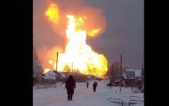 Взрыв на российском газопроводе: РФ хочет нарушить газоснабжение украинцев и повлиять на европейские цены