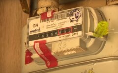 Украинцев предупредили об изменении принципа подсчета газа