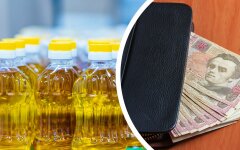 Подсолнечное масло резко подорожало в первую неделю мая